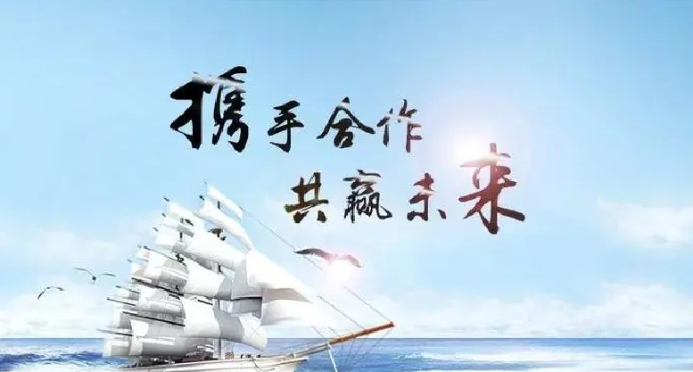重磅签约：国药特医+深蓝肽+鑫玉龙