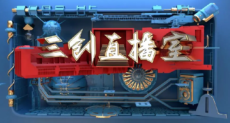 深蓝肽入围大连高成长性企业储备库