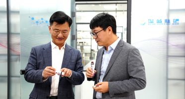 自然资源部海洋战略规划与经济司副司长孟庆垒一行莅临深蓝肽调研指导