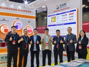 深蓝肽成功参展第69届广州国际美博会：这三天的累，值了！