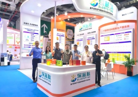 深蓝肽成功参展第92届全国药品交易会，斩获百余项现场订单！