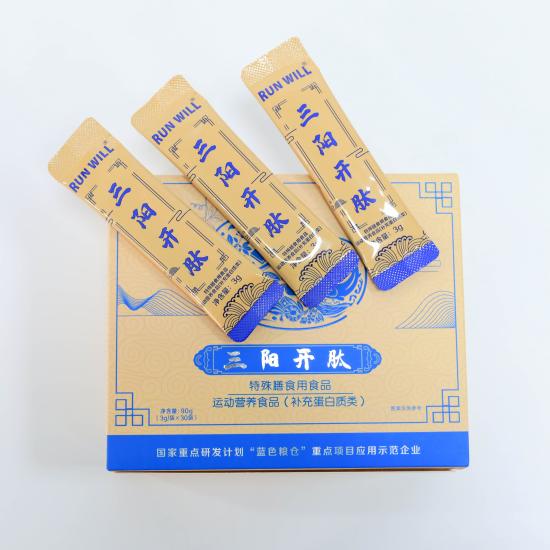 三阳开肽细节图