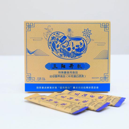 三阳开肽细节图