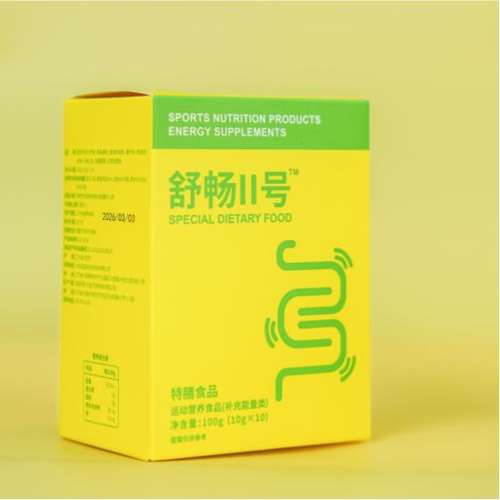 舒畅Ⅱ号细节图