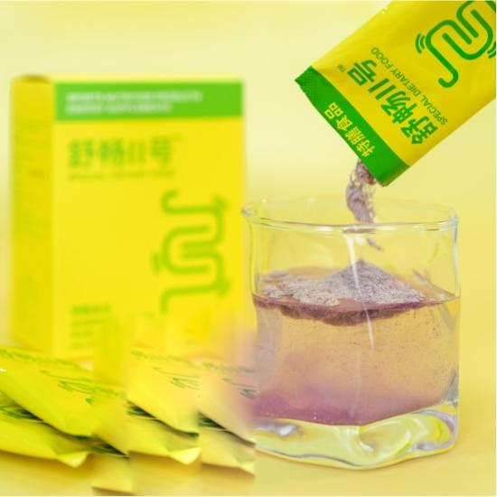 舒畅Ⅱ号细节图