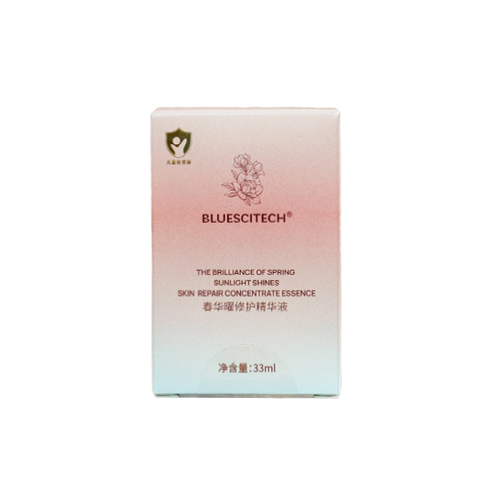 春华曜修护精华液